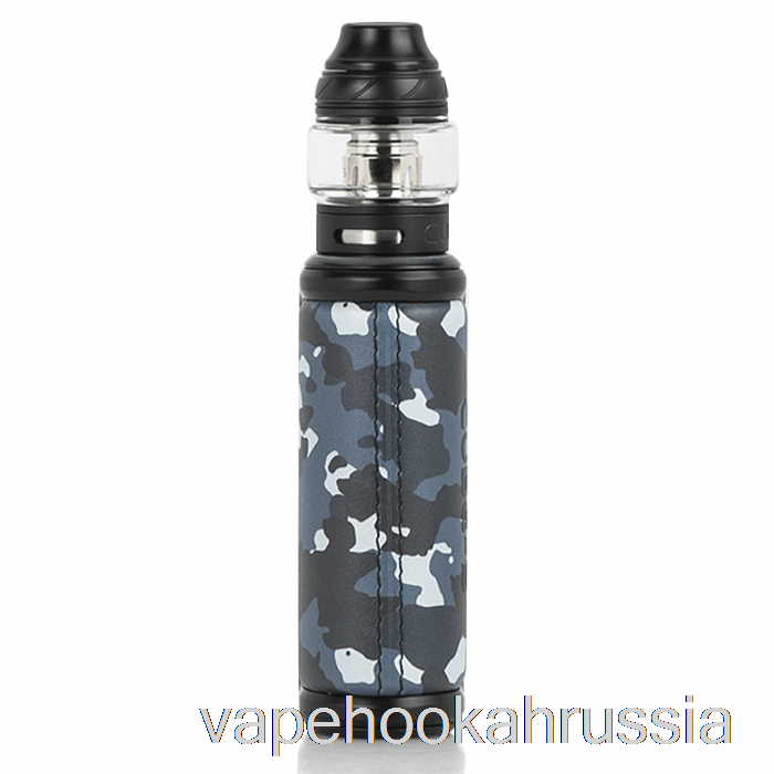 Стартовый комплект Vape Jus Obs Cube-S 80 Вт, синий камуфляж